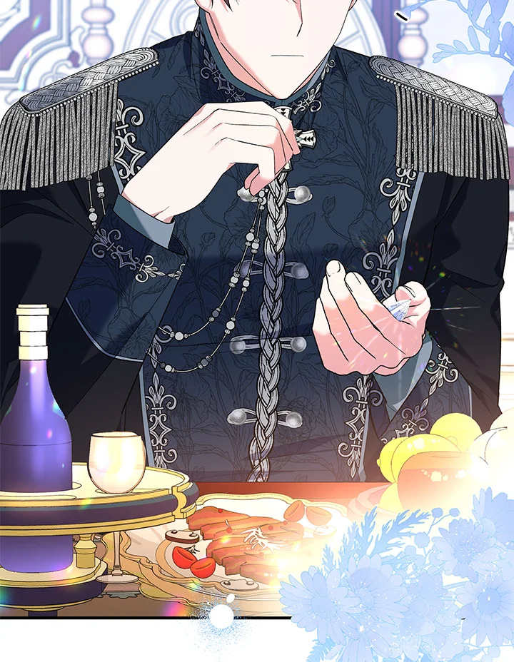 Please Support My Revenge 4 105